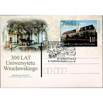 Karta Cp 1289  300 lat Uniwersytetu Wrocławskiego